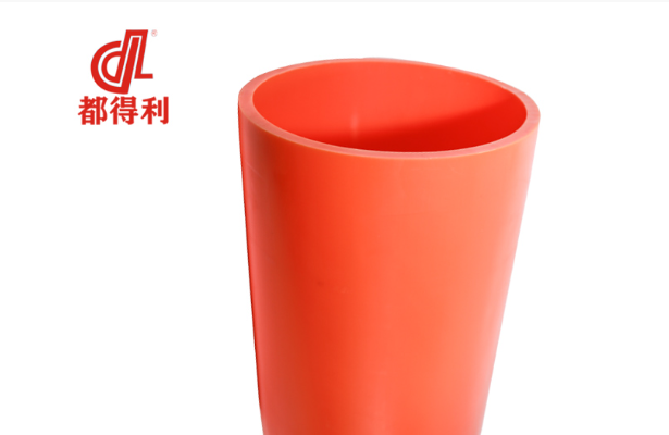 MPP电力管