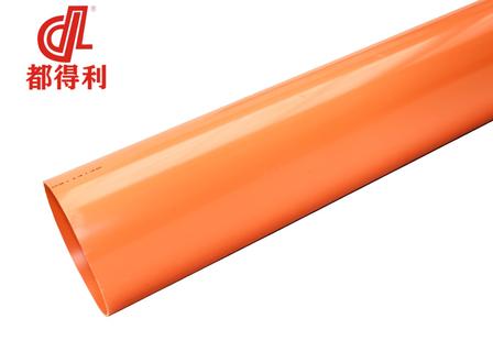CPVC 电力电缆护套管