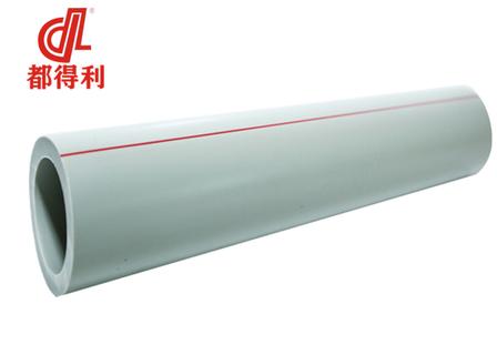 PP-R 冷热水给水管